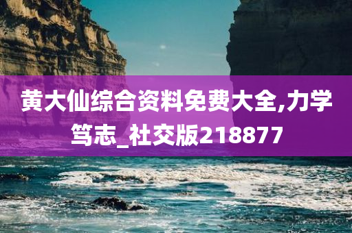 科技 第269页