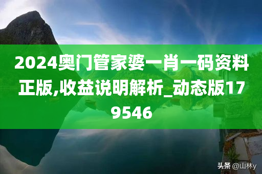 社会 第271页