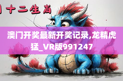 体育 第254页