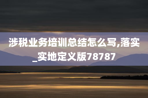 经济 第271页