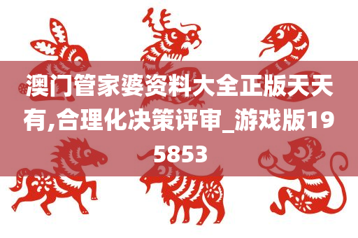 自然 第276页